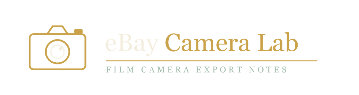 eBayカメラ輸出せどり情報局